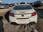 2024 Toyota Gr 86 Premium Белый vin: JF1ZNBE18R8753642