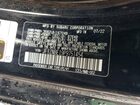 2023 Toyota Gr86 Premium Черный vin: JF1ZNBE19P9751454