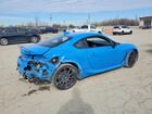 2023 Toyota Gr86 Premium Синий vin: JF1ZNBF11P8750643