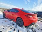 2023 Toyota Gr 86 Premium Красный vin: JF1ZNBF11P8757401 2023 Toyota Gr 86 Premium Красный vin: JF1ZNBF11P8757401