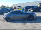 2022 Toyota Gr86 Premium Серый vin: JF1ZNBF19N8752735