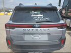 2026 Subaru Outback Premium Silver vin: JF2BUPAD8TY464071