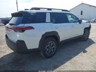 2026 Subaru Outback Premium Белый vin: JF2BUPBD5TY465564