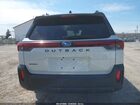 2026 Subaru Outback Premium Белый vin: JF2BUPBD5TY465564