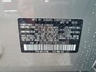 2026 Subaru Outback Premium Gray vin: JF2BUPBD9TY463154