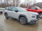 2026 Subaru Outback Premium Gray vin: JF2BUPBD9TY463154