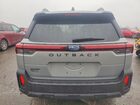 2026 Subaru Outback Limited Серый vin: JF2BUPDD3TY459145