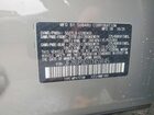 2026 Subaru Outback Limited Серый vin: JF2BUPDD3TY459145