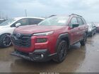 2026 Subaru Outback Limited Xt Red vin: JF2BURGD3TY471903