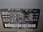 2026 Subaru Outback Wilderness Серый vin: JF2BURMD4TY475978