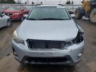 2016 Subaru Crosstrek Premium Серебряный vin: JF2GPABC1G8345669