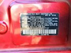 2016 Subaru Crosstrek Premium Burgundy vin: JF2GPADCXGH327197