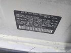2017 Subaru Crosstrek 2.0i Limited White vin: JF2GPAKC1H8216655
