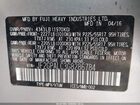 2016 Subaru Crosstrek 2.0i Limited Silver vin: JF2GPALC3G8286784