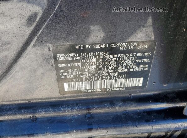 JF2GTAAC8KH370591 2019 SUBARU CROSSTREK Серый Вид подкапотного пространства