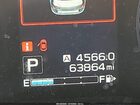 2019 Subaru Crosstrek 2.0i Premium Серый vin: JF2GTAEC1KH391017