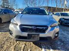 2020 Subaru Crosstrek Premium Серебряный vin: JF2GTAEC1L8271462