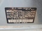 2023 Subaru Crosstrek Premium Blue vin: JF2GTAEC4PH209933