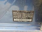 2019 Subaru Crosstrek Limited Blue vin: JF2GTAMC3K8228175