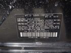 2019 Subaru Crosstrek 2.0i Limited Gray vin: JF2GTAMC4K8246023