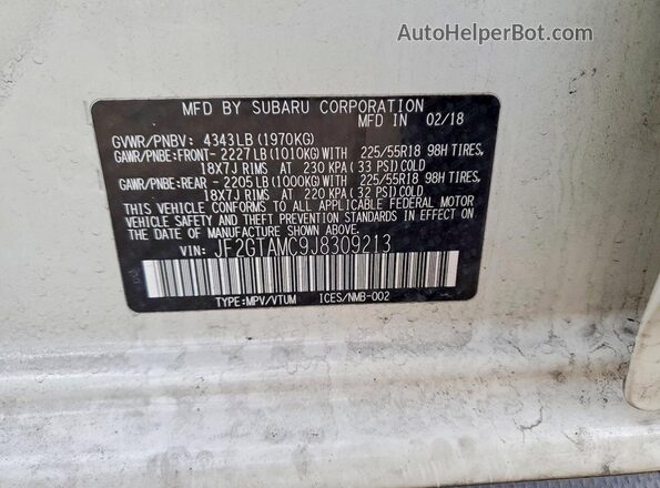 JF2GTAMC9J8309213 2018 SUBARU CROSSTREK Белый Панорамный вид салона 360°