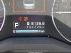 2019 Subaru Crosstrek 2.0i Limited Red vin: JF2GTANC3K8312849 2019 Subaru Crosstrek 2.0i Limited Red vin: JF2GTANC3K8312849