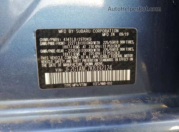 JF2GTANC7K8392124 2019 SUBARU CROSSTREK Синий Вид подкапотного пространства