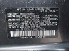 2024 Subaru Crosstrek Premium Серый vin: JF2GUADC1RH878694