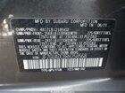 2024 Subaru Crosstrek Premium Серый vin: JF2GUADC8RH258568