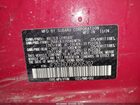 2025 Subaru Crosstrek Premium Red vin: JF2GUHDC0SH205202