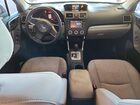 2016 Subaru Forester 2.5i Maroon vin: JF2SJABC5GH555901
