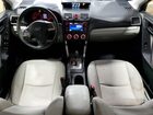 2016 Subaru Forester 2.5i Blue vin: JF2SJABC6GH479069