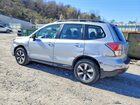 2017 Subaru Forester 2.5i Silver vin: JF2SJABC6HH541989