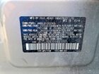 2017 Subaru Forester Серебряный vin: JF2SJABC8HH443885