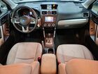 2018 Subaru Forester 2.5i Белый vin: JF2SJABC9JH487755