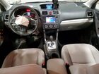 2016 Subaru Forester 2.5i Green vin: JF2SJABCXGH421109
