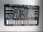 2017 Subaru Forester 2.5i Premium Серебряный vin: JF2SJADC4HH487458 2017 Subaru Forester 2.5i Premium Серебряный vin: JF2SJADC4HH487458