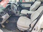 2016 Subaru Forester 2.5i Premium White vin: JF2SJADC6GH426739