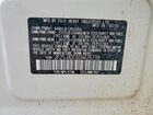 2016 Subaru Forester 2.5i Premium White vin: JF2SJADC6GH426739