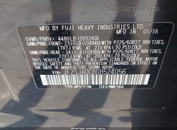 JF2SJADC8GH524056 2016 SUBARU FORESTER 2.5 Серый Вид подкапотного пространства