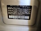 2016 Subaru Forester 2.5i Premium Серебряный vin: JF2SJADC8GH527829