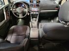 2016 Subaru Forester 2.5i Premium Серебряный vin: JF2SJADC8GH527829