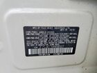 2017 Subaru Forester 2.5i Premium White vin: JF2SJAEC5HH496507
