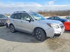 2017 Subaru Forester 2.5i Premium Серебряный vin: JF2SJAECXHH468380