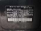 2016 Subaru Forester 2.5i Premium Gray vin: JF2SJAFC4GH402114