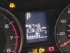 2016 Subaru Forester 2.5i Premium Gray vin: JF2SJAFC4GH402114
