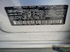 2016 Subaru Forester 2.5i Premium Серебряный vin: JF2SJAGC3GH506706