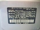 2017 Subaru Forester 2.5i Premium Серебряный vin: JF2SJAGC5HH558761