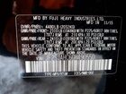 2016 Subaru Forester 2.5i Limited Черный vin: JF2SJAHC6GH490550