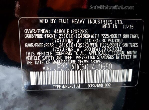 JF2SJAHC6GH490550 2016 SUBARU FORESTER 2.5 Черный Вид подкапотного пространства